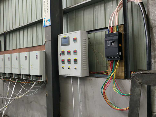 Induction Heating for Chemical Reactor