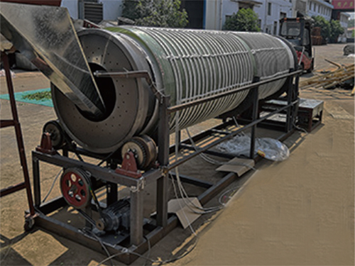 Induction Heating for Rotary Drum Dryer