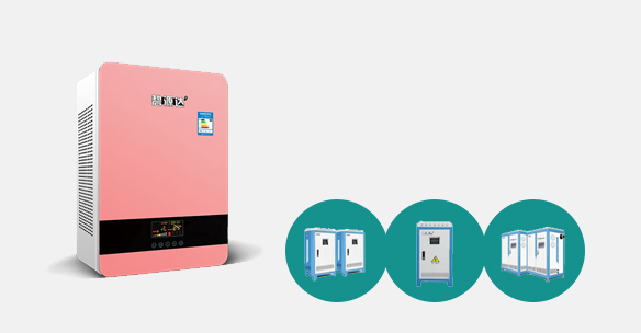 Induction Central Heating Boiler