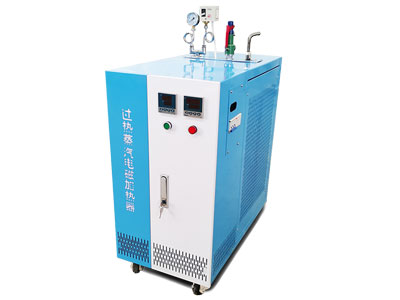 Induction Heating Steam Generator