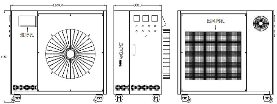 Induction Heating Hot Air Generator